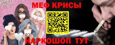 кокаин премиум Азнакаево