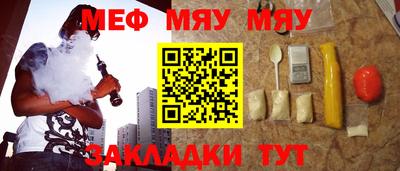 кокаин премиум Азнакаево