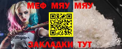 кокаин премиум Азнакаево