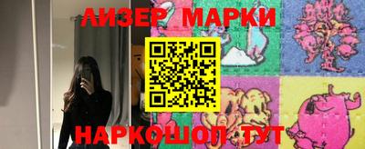 тгк Абакан