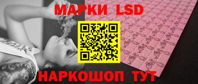 кокаин премиум Азнакаево