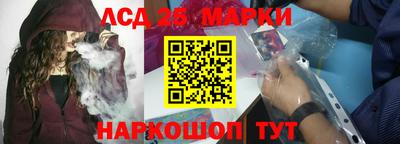 тгк Абакан