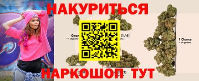 кокаин перу Абинск