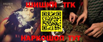 кокаин премиум Азнакаево