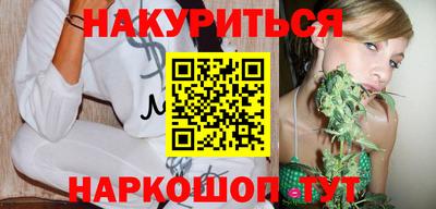 кокаин перу Абинск