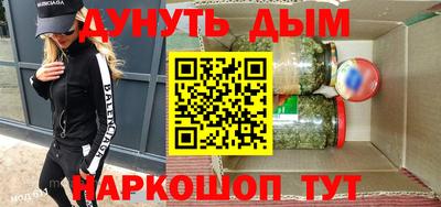 кокаин перу Абинск