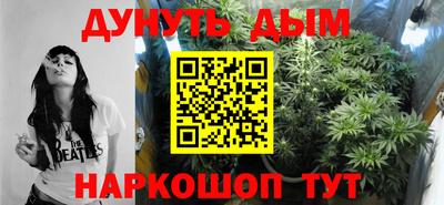 кокаин перу Абинск