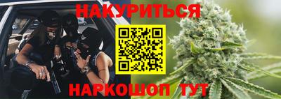 тгк Абакан