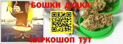 тгк Абакан