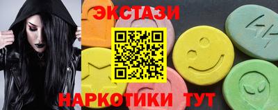 кокаин премиум Азнакаево