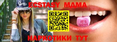 кокаин премиум Азнакаево