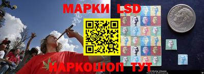 тгк Абакан
