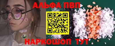 кокаин премиум Азнакаево