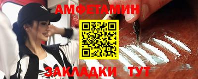 тгк Абакан