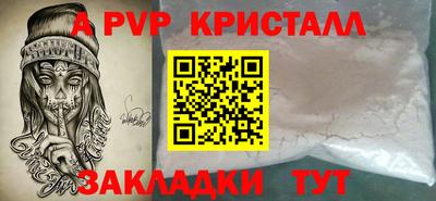 кокаин премиум Азнакаево