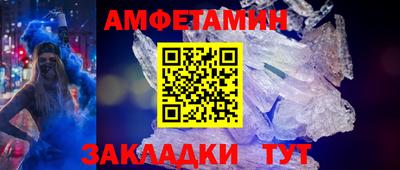 кокаин премиум Азнакаево