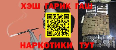 кокаин премиум Азнакаево