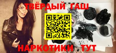 кокаин перу Абинск