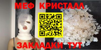 кокаин премиум Азнакаево
